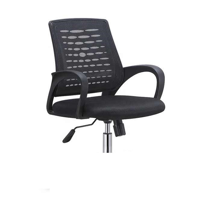 Staff Chair