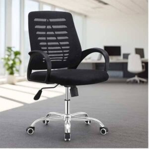 Modern Mesh Office Chair with Steel Base